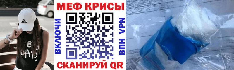 Цена Малмыж Альфа ПВП  Мефедрон  ГАШ  Канабис  COCAIN 