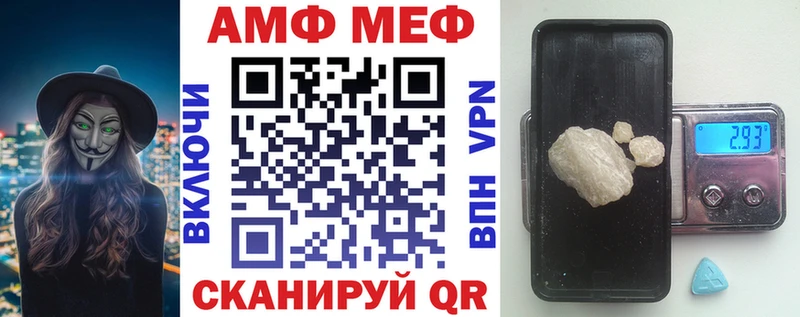 KRAKEN ССЫЛКА  Малмыж  Amphetamine 98% 