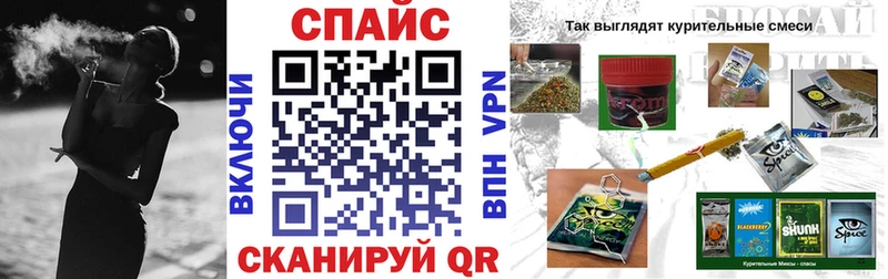 БУТИРАТ вода  сколько стоит  Малмыж 