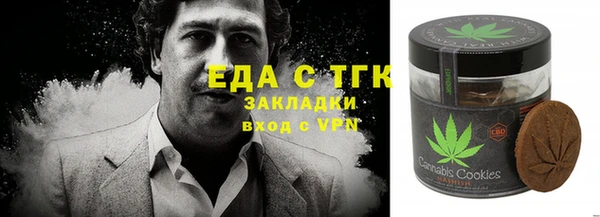 скорость Верхнеуральск