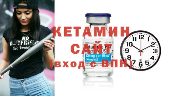 мефедрон VHQ Верхний Тагил