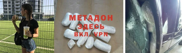 кокаин колумбия Костерёво