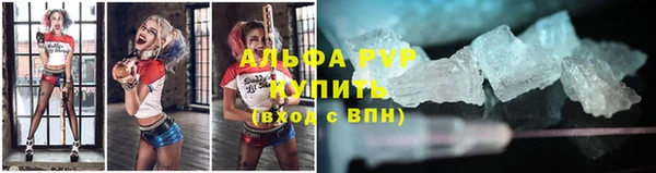 мефедрон VHQ Верхний Тагил