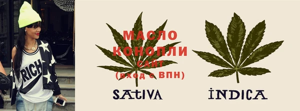 таблы Корсаков