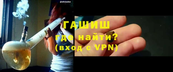 скорость Верхнеуральск