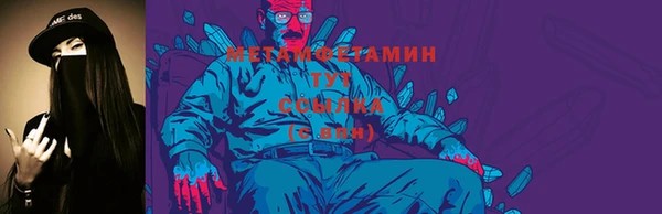 скорость Верхнеуральск