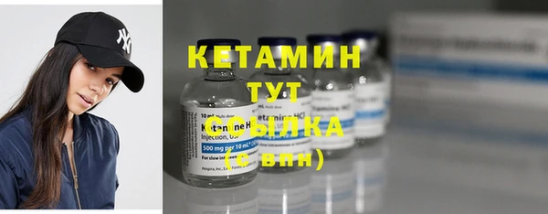 гидра Верея