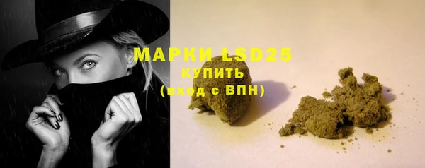 спайс Краснотурьинск