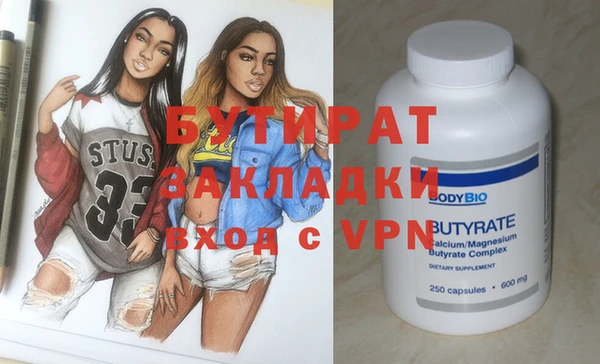 скорость Верхнеуральск