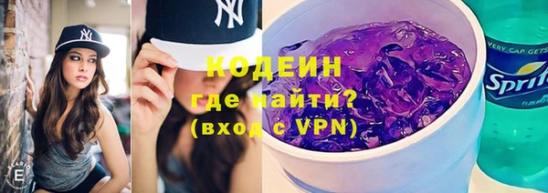 метамфетамин Богданович