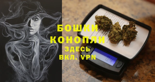 мефедрон VHQ Верхний Тагил