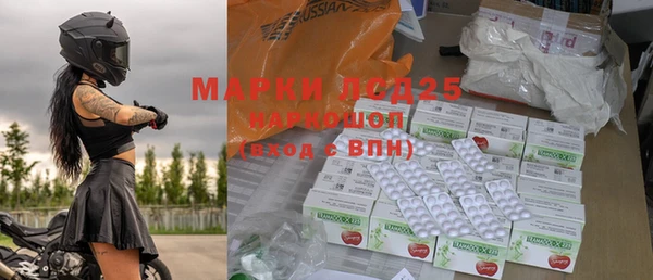 мефедрон VHQ Верхний Тагил